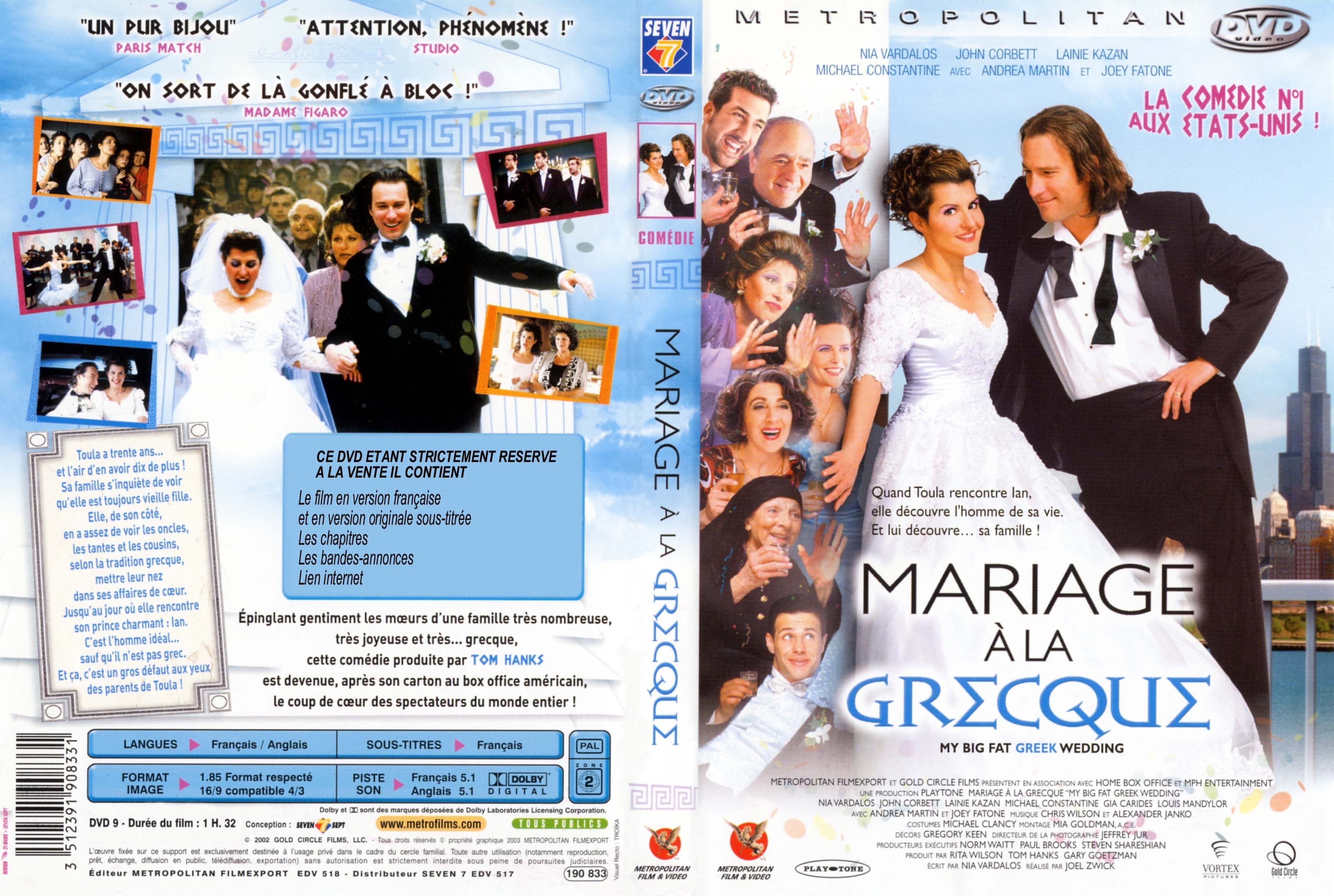 Jaquette DVD Mariage  la Grecque