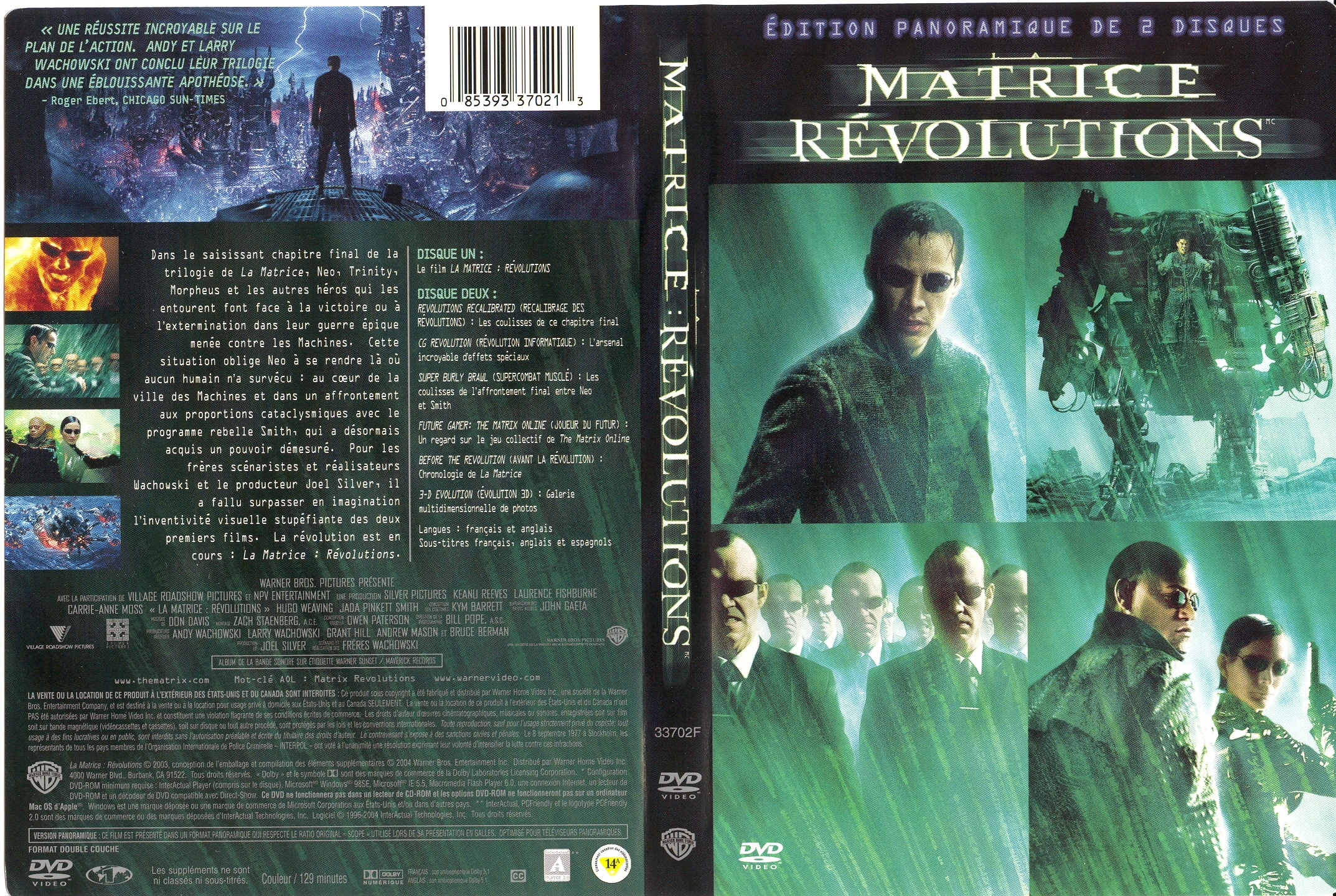 Jaquette DVD Matrice rvolutions