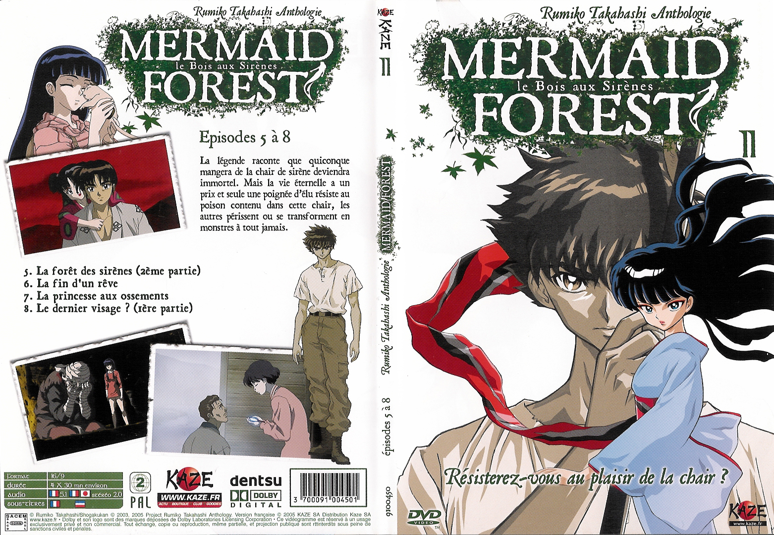 Jaquette DVD Mermaid Forest vol 02