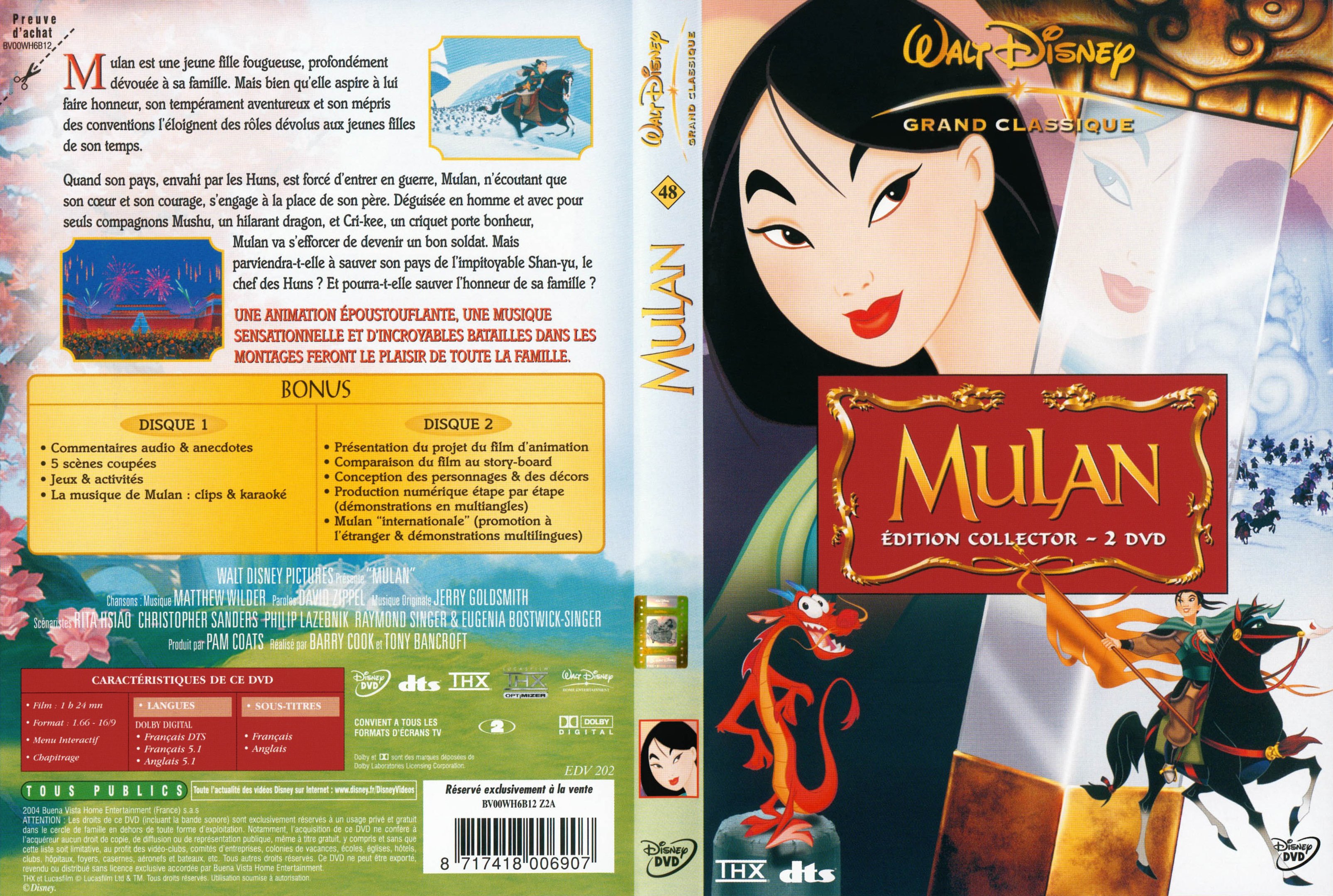 Jaquette DVD Mulan