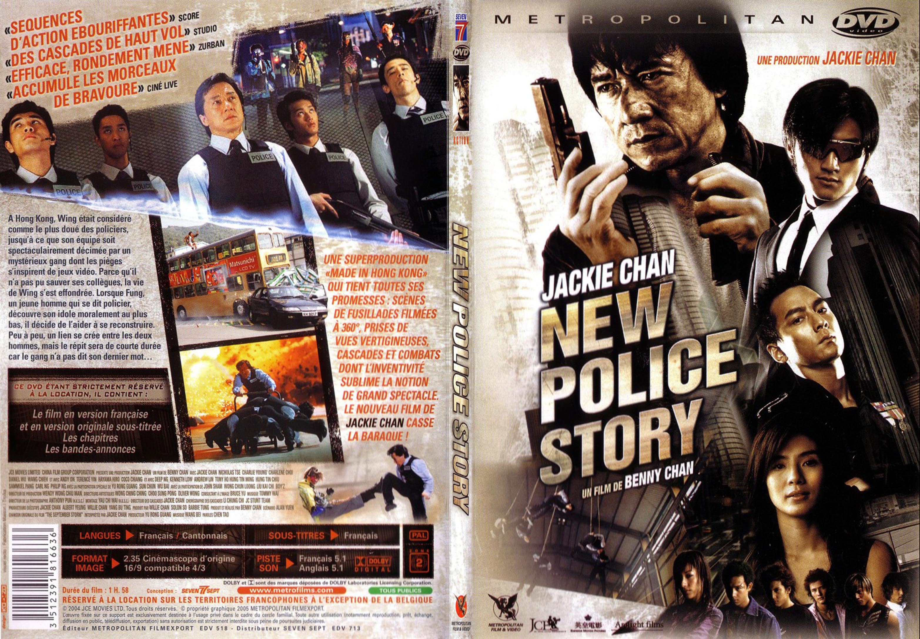 Jaquette DVD New police story - SLIM