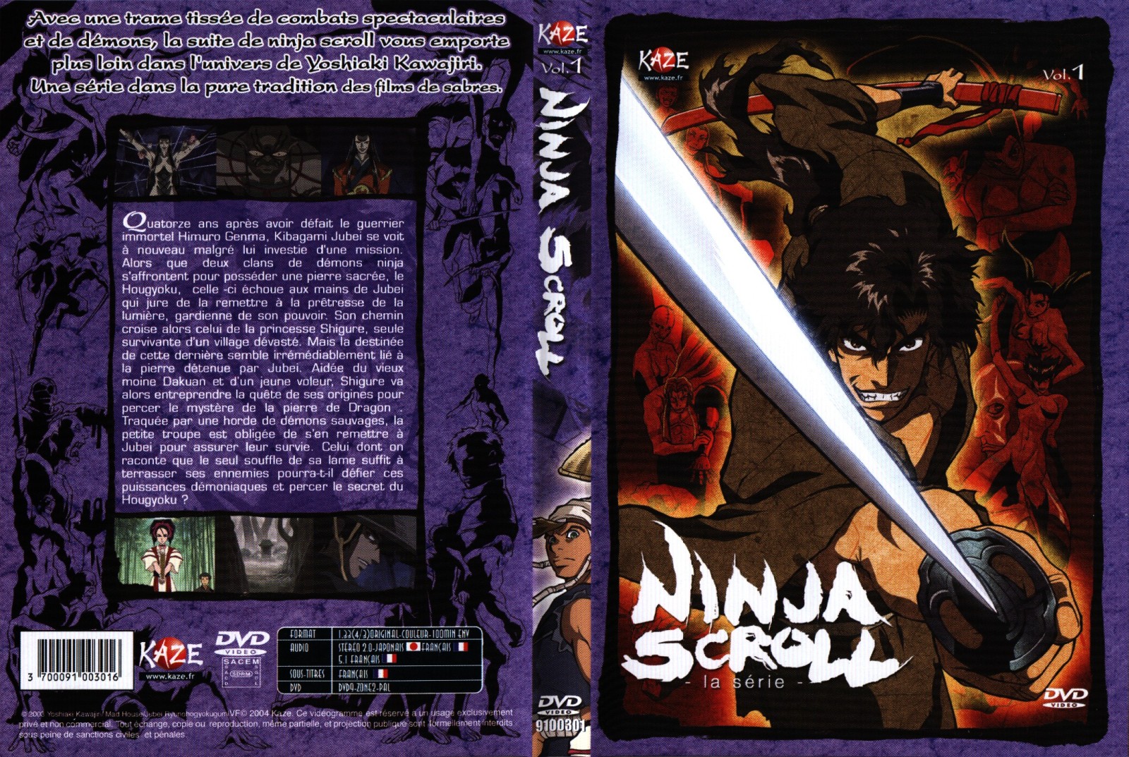 Jaquette DVD Ninja scroll la srie vol 1
