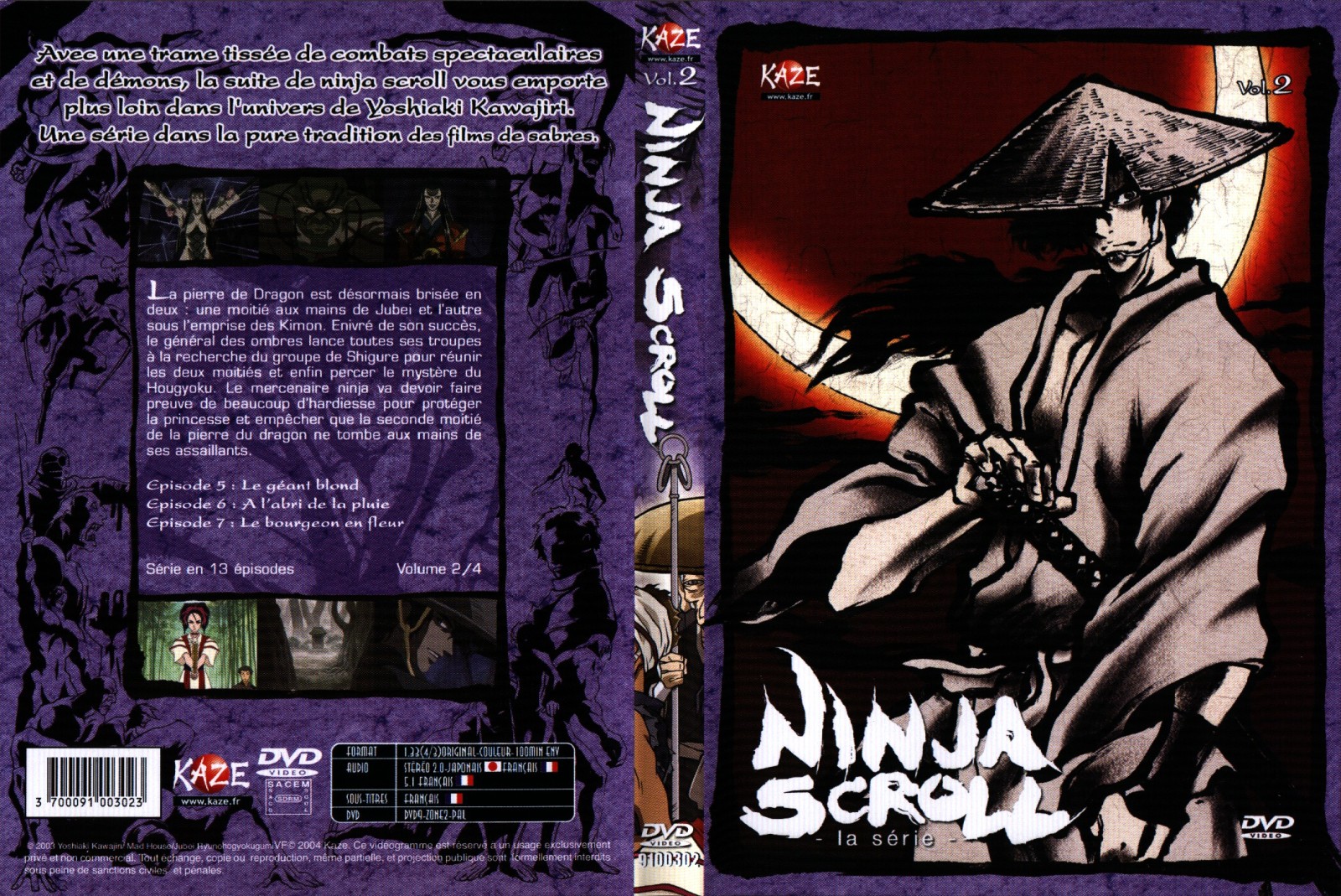Jaquette DVD Ninja scroll la srie vol 2
