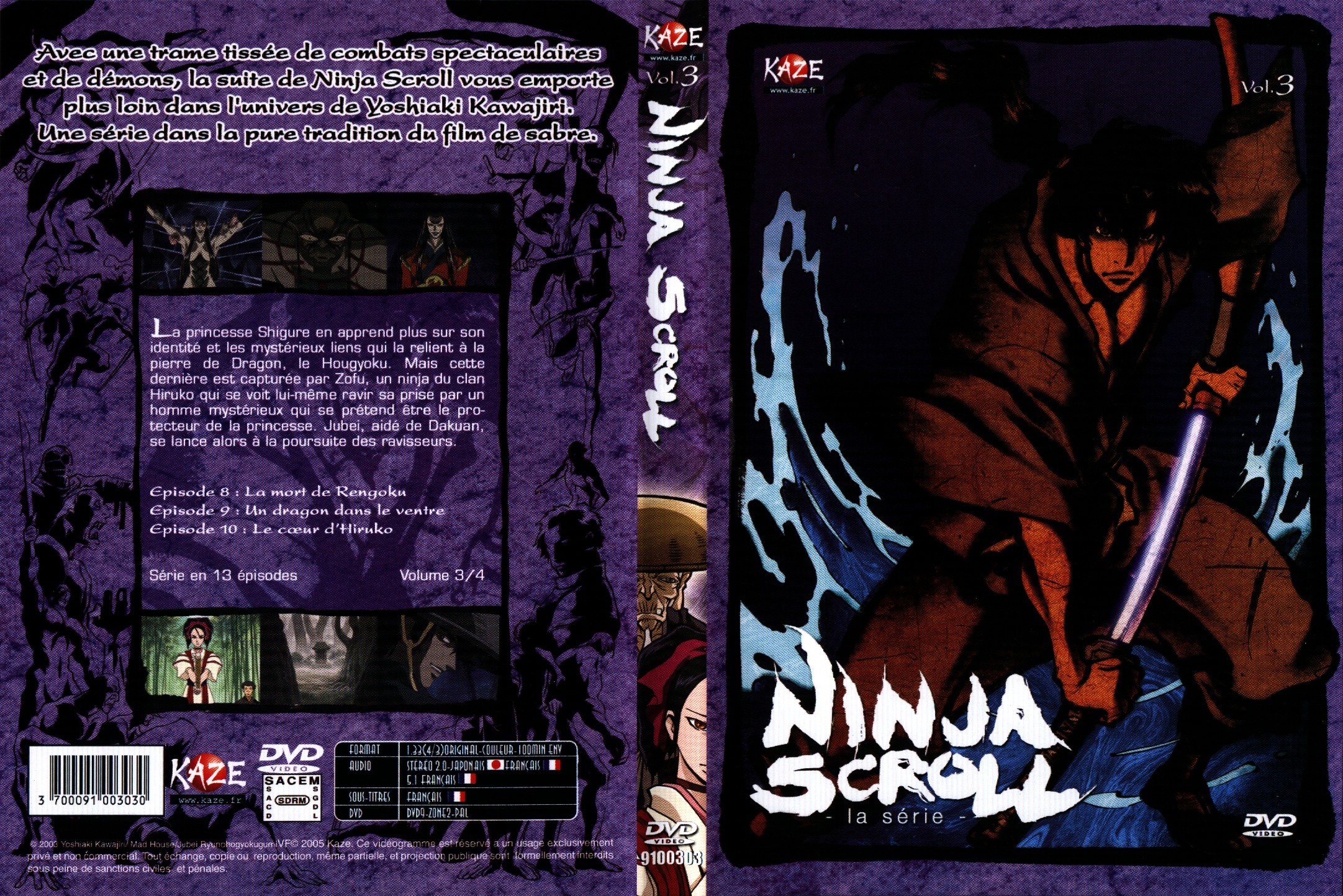 Jaquette DVD Ninja scroll la srie vol 3