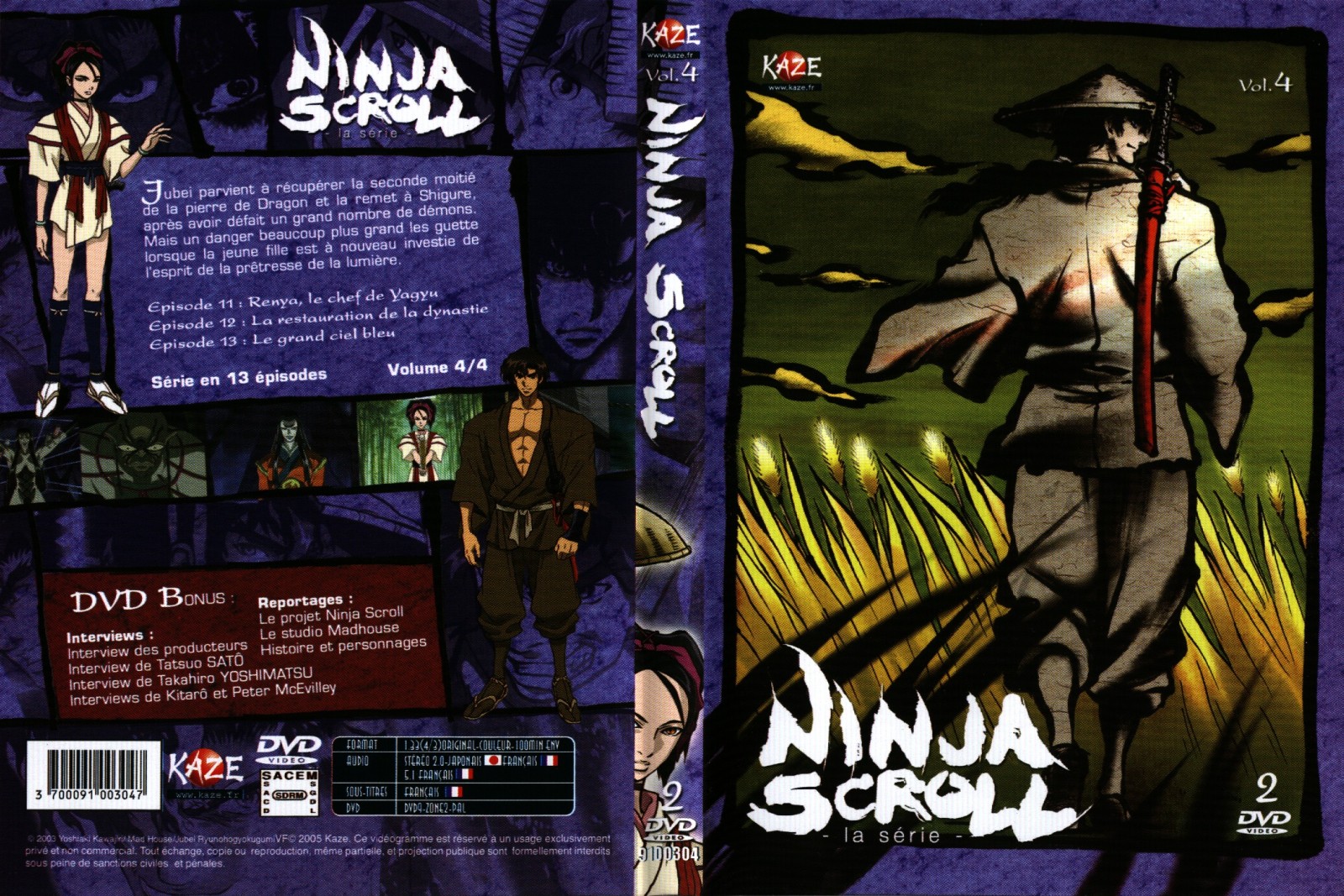 Jaquette DVD Ninja scroll la srie vol 4
