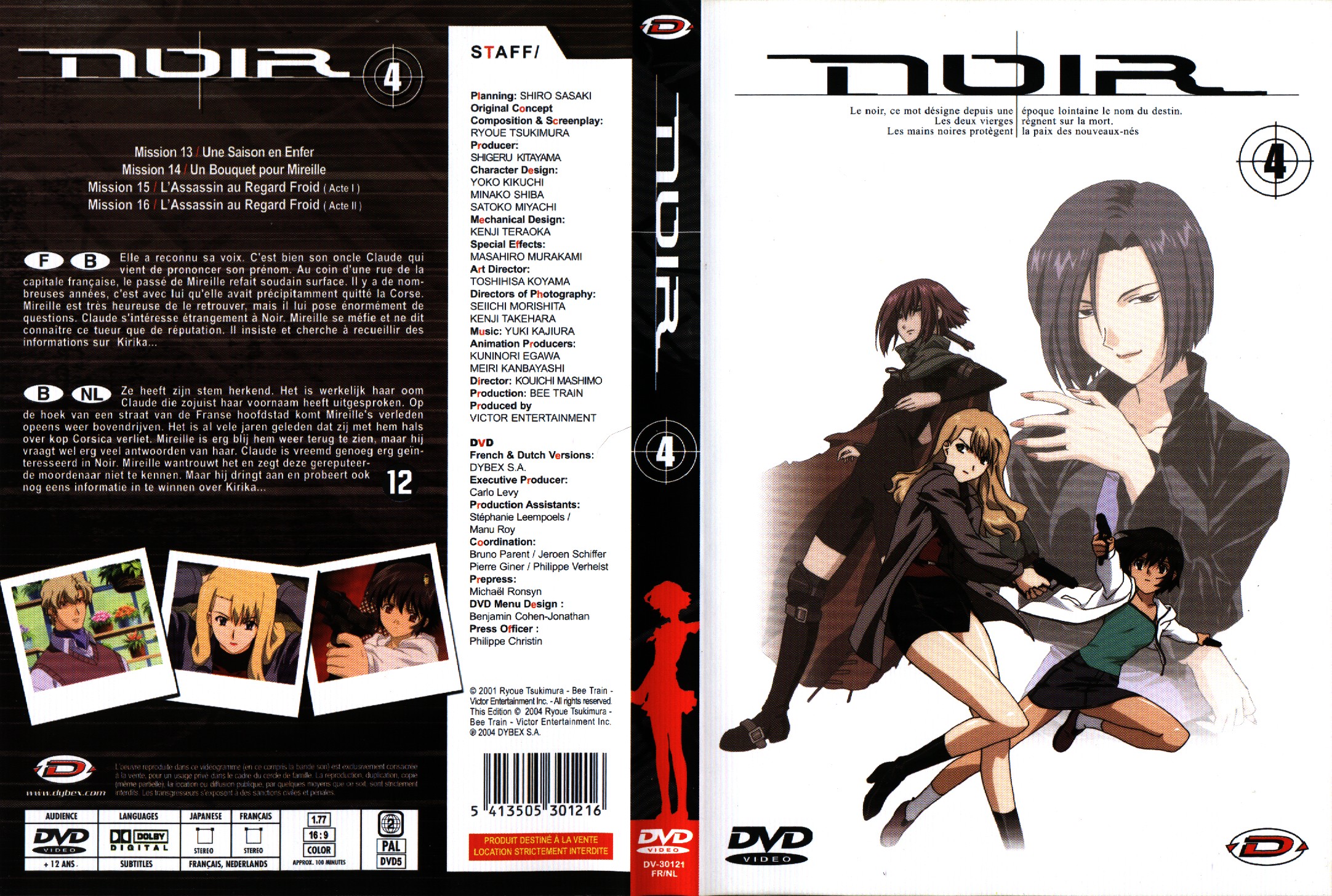 Jaquette DVD Noir vol 4