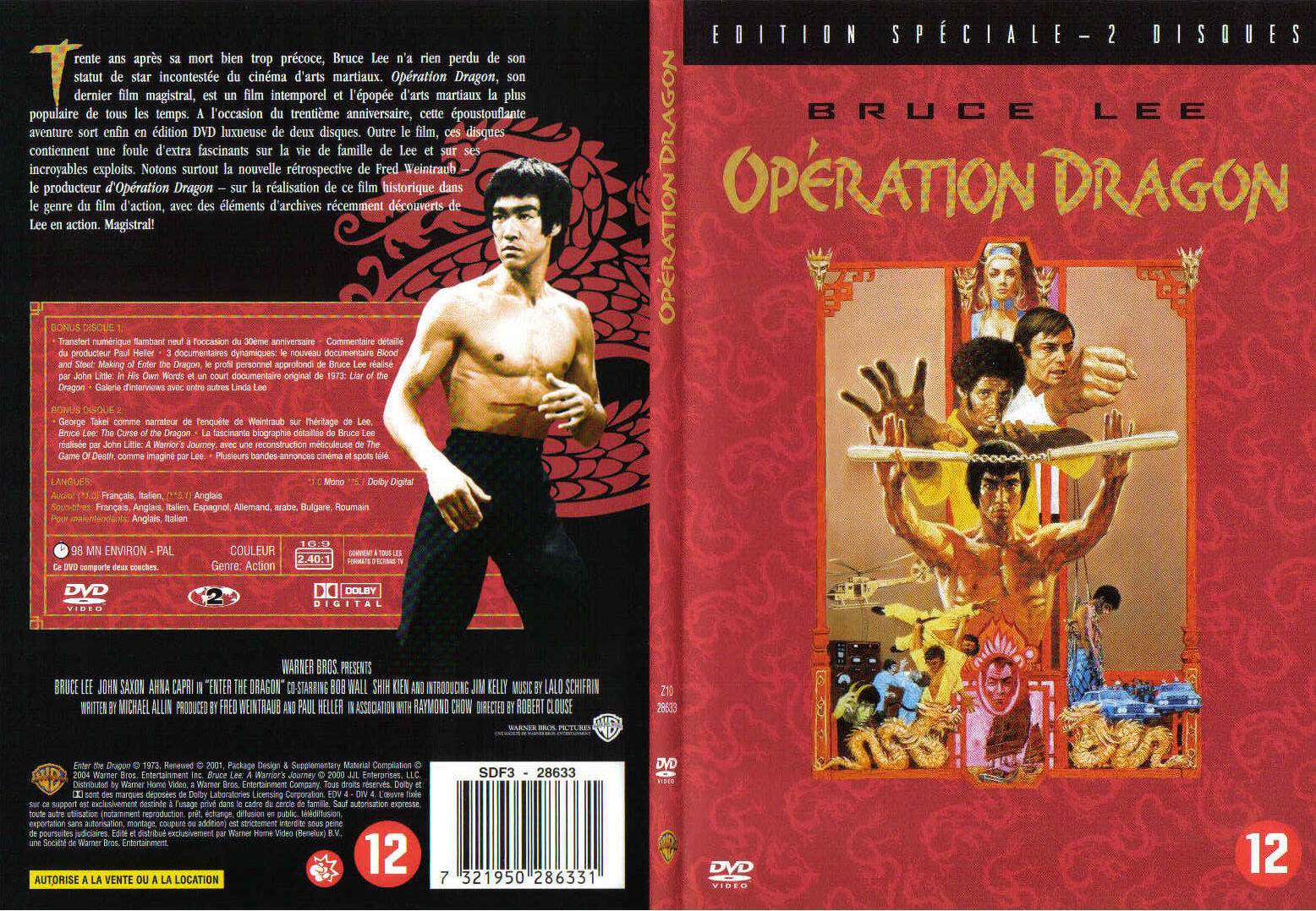 Jaquette DVD Operation Dragon - SLIM