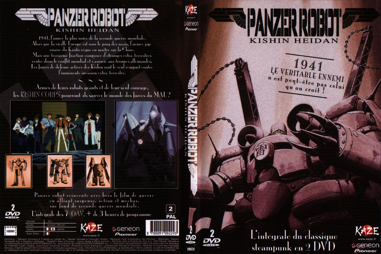Jaquette DVD Panzer robot