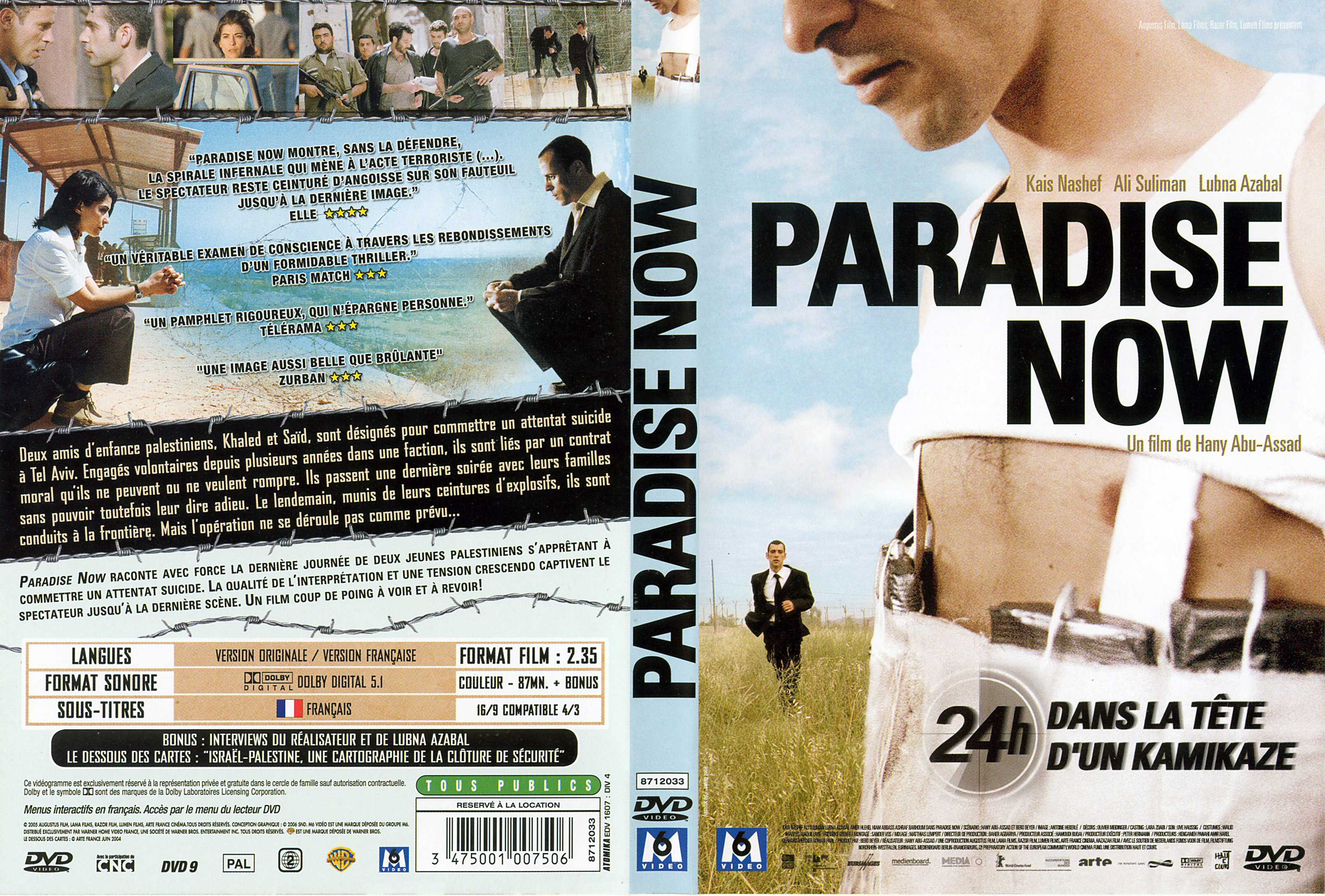 Jaquette DVD Paradise now