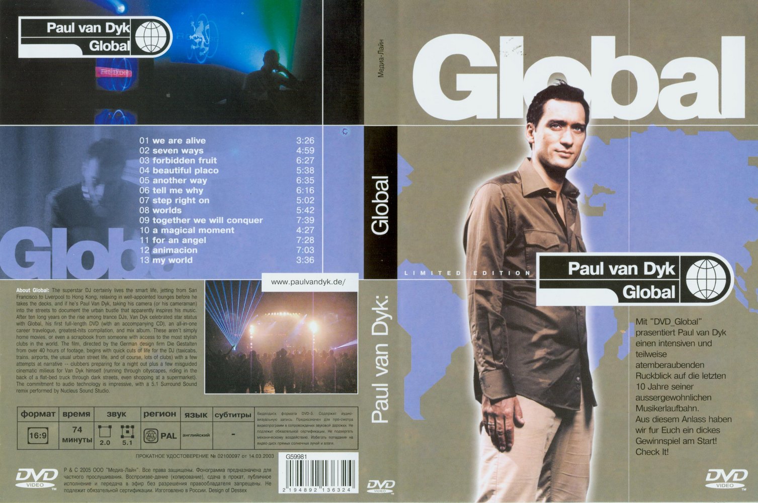 Jaquette DVD Paul Van Dyk - Global