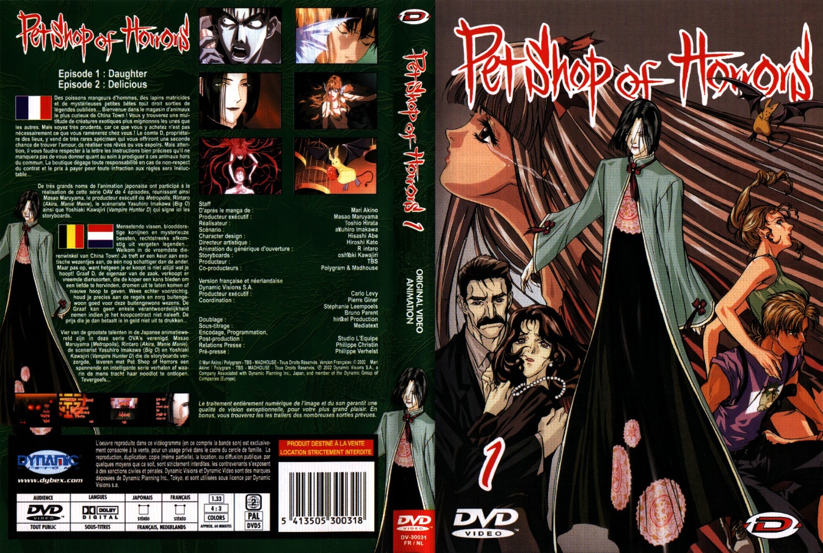 Jaquette DVD Pet shop of horrors vol 1