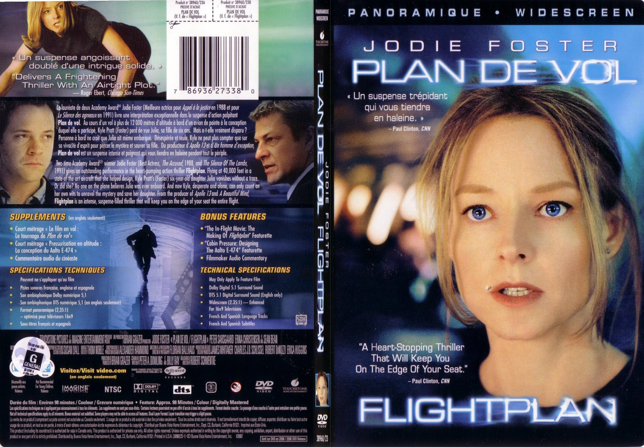Jaquette DVD Plan de vol - SLIM