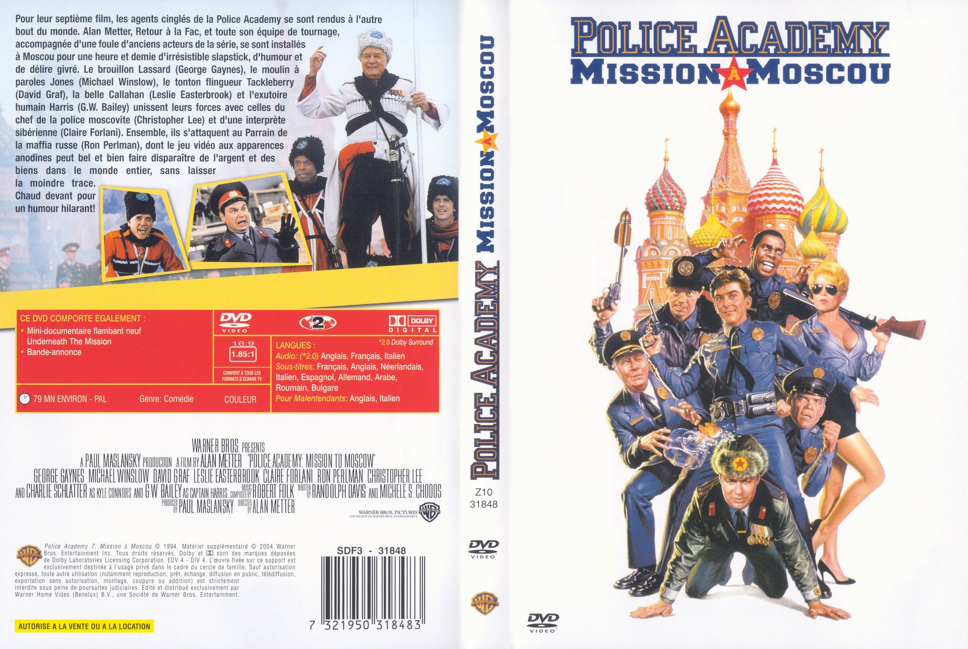 Jaquette DVD Police academy 7