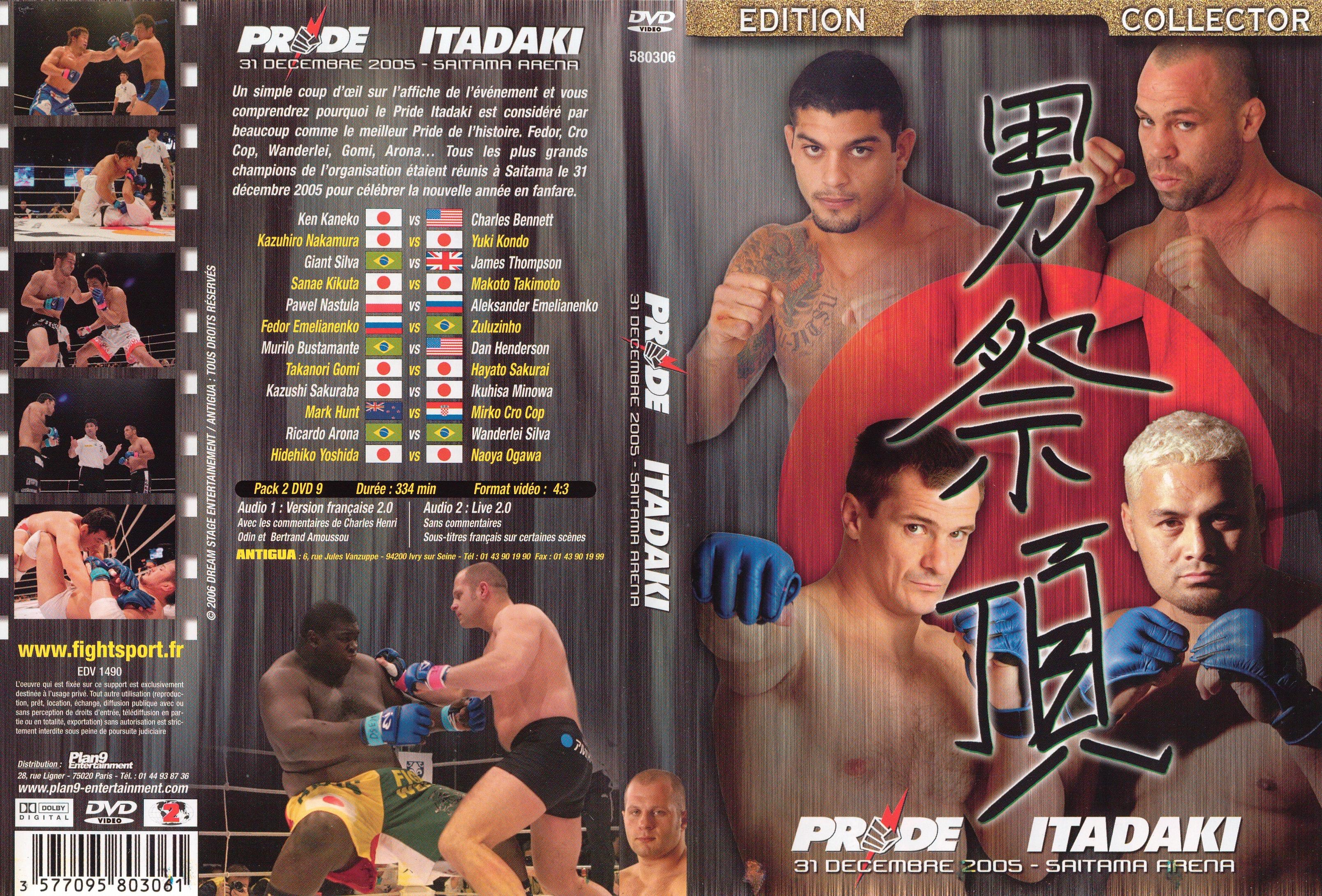 Jaquette DVD Pride itadaki (2005)