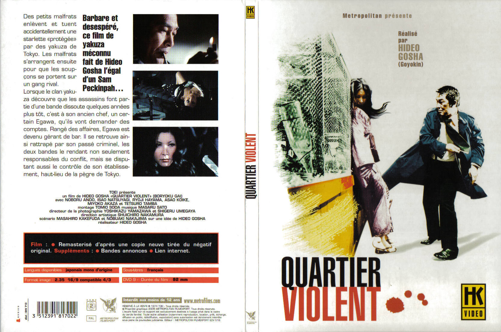 Jaquette DVD Quartier violent