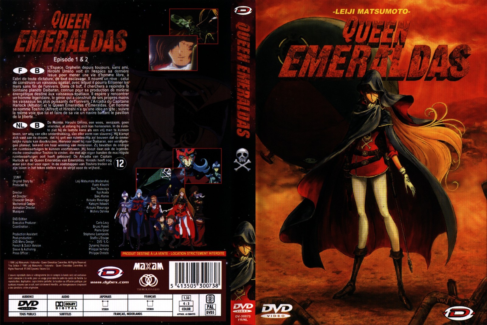Jaquette DVD Queen emeraldas