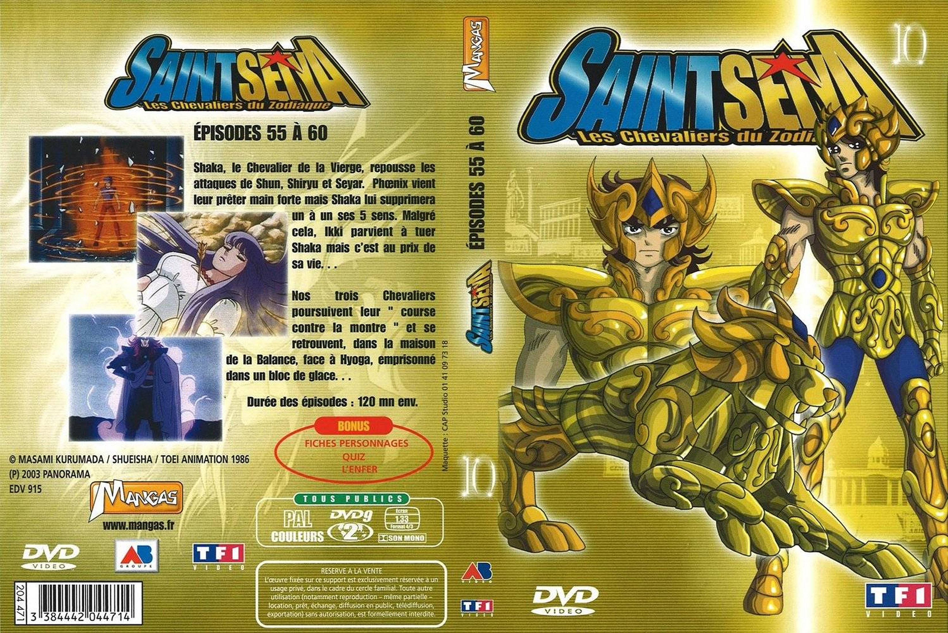 Jaquette DVD Saint Seiya vol 10