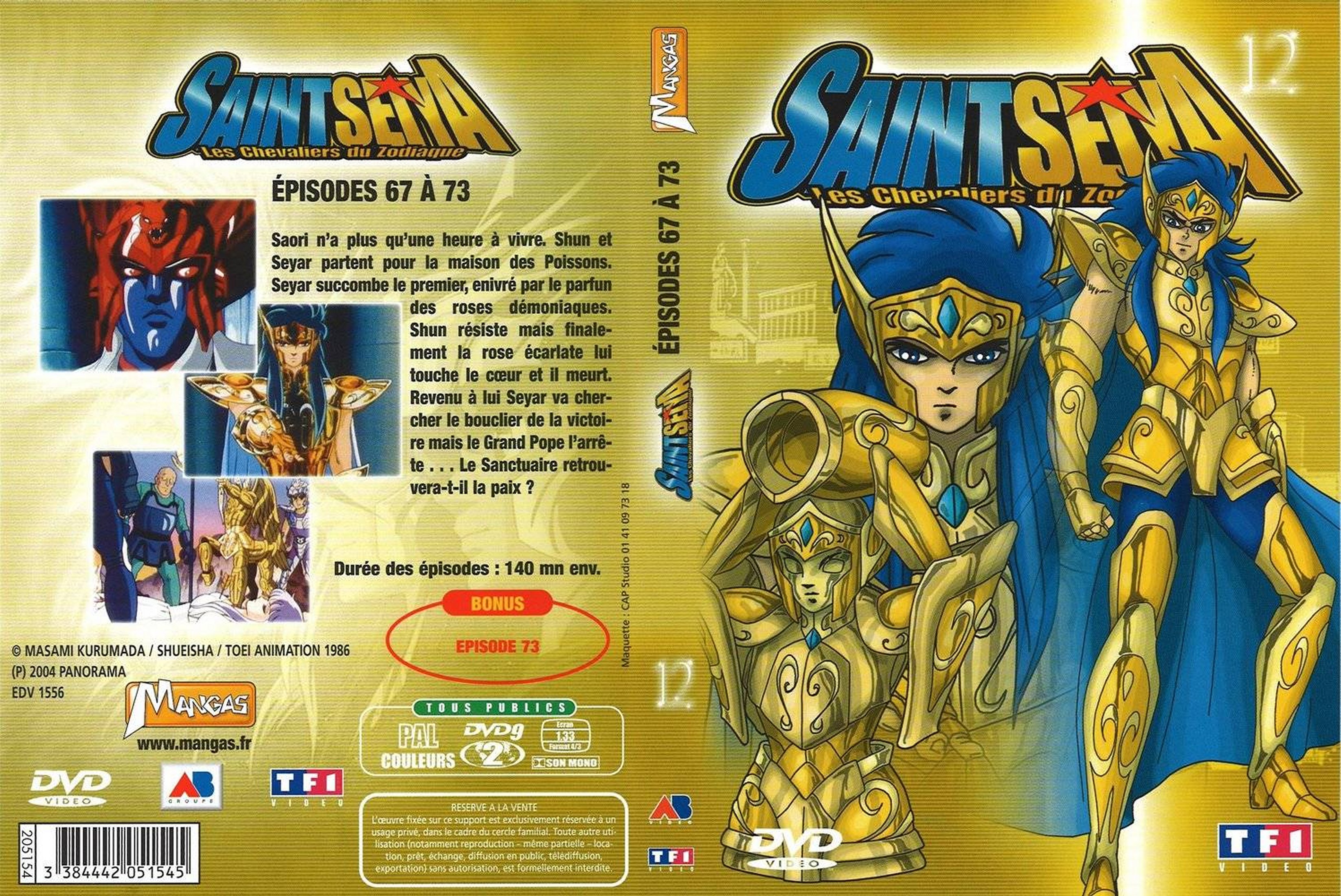 Jaquette DVD Saint Seiya vol 12