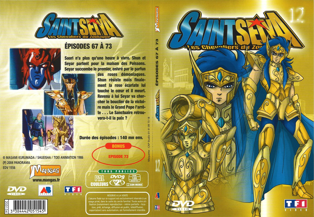 Jaquette DVD Saint Seiya vol 12 - SLIM