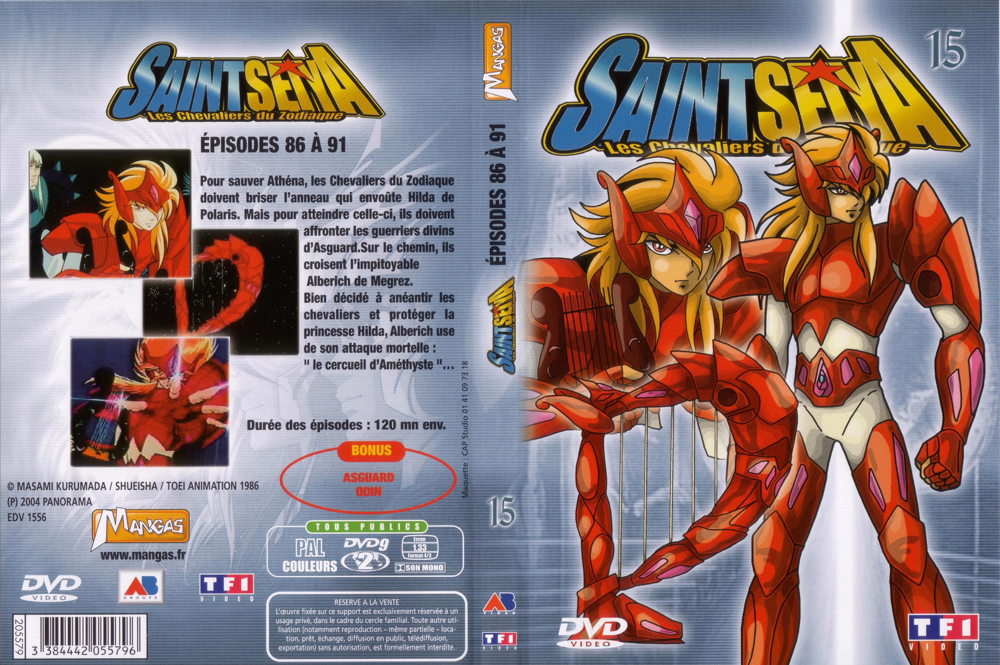 Jaquette DVD Saint Seiya vol 15