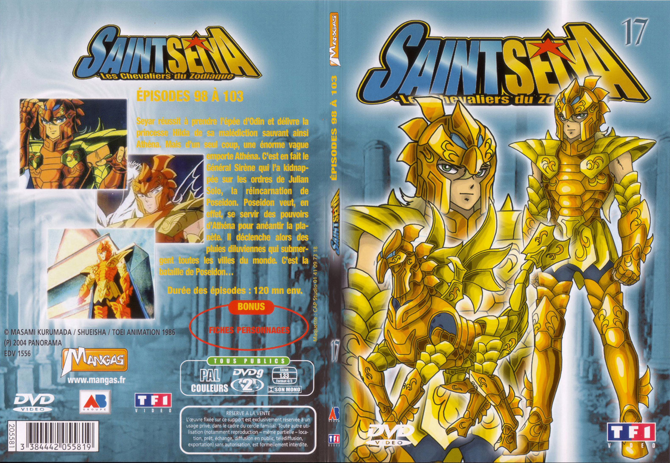 Jaquette DVD Saint Seiya vol 17 - SLIM