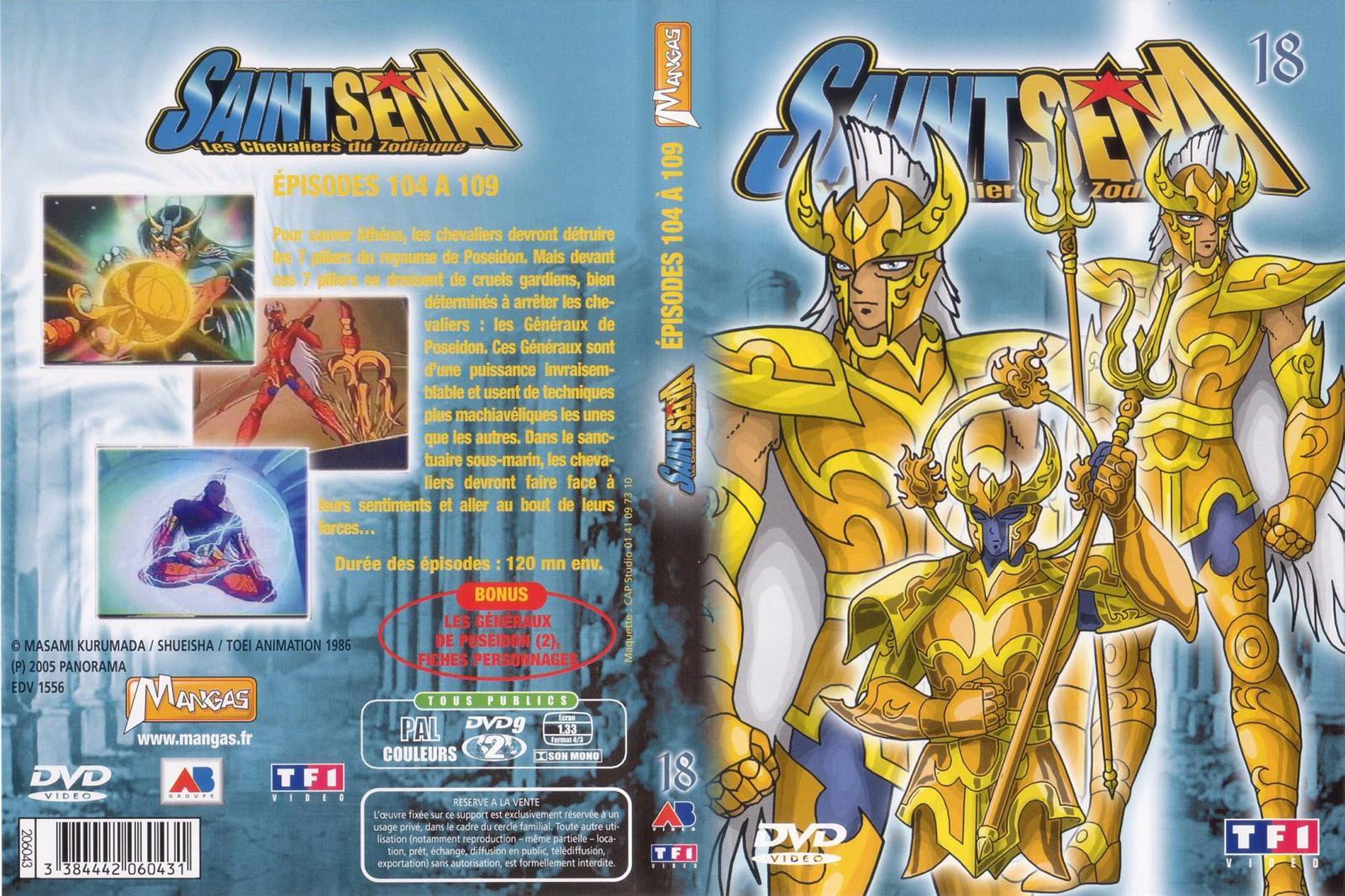 Jaquette DVD Saint Seiya vol 18