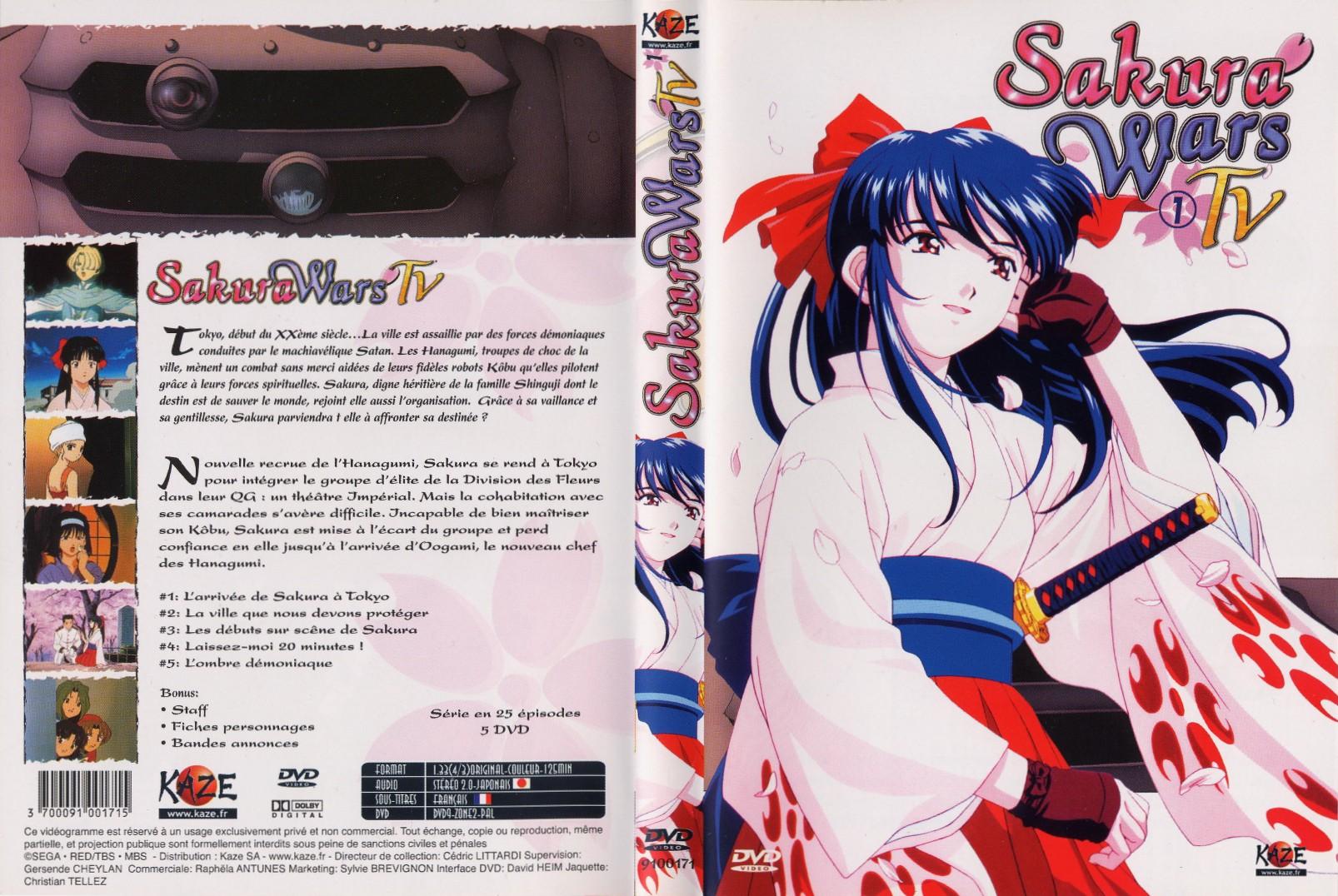 Jaquette DVD Sakura wars TV vol 1