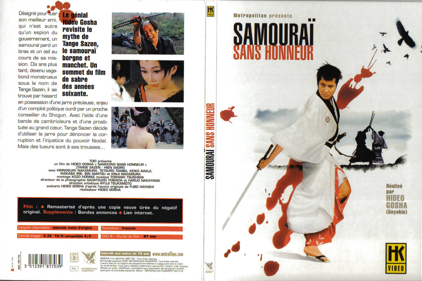 Jaquette DVD Samourai sans honneur
