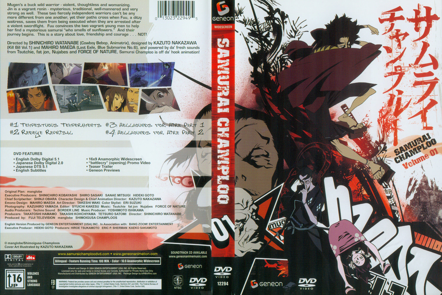 Jaquette DVD Samurai champloo vol 01 Zone 1