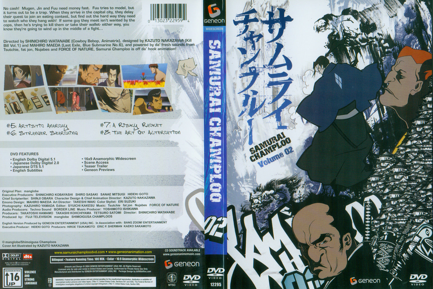 Jaquette DVD Samurai champloo vol 02 Zone 1