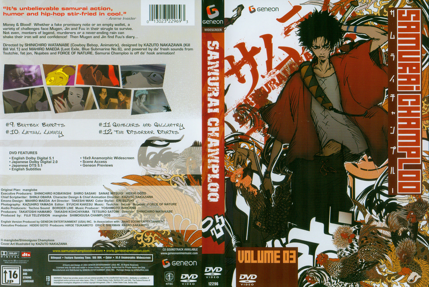 Jaquette DVD Samurai champloo vol 03 Zone 1