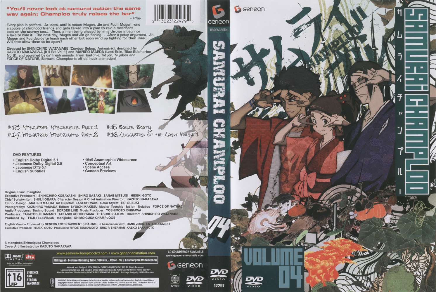 Jaquette DVD Samurai champloo vol 04 Zone 1