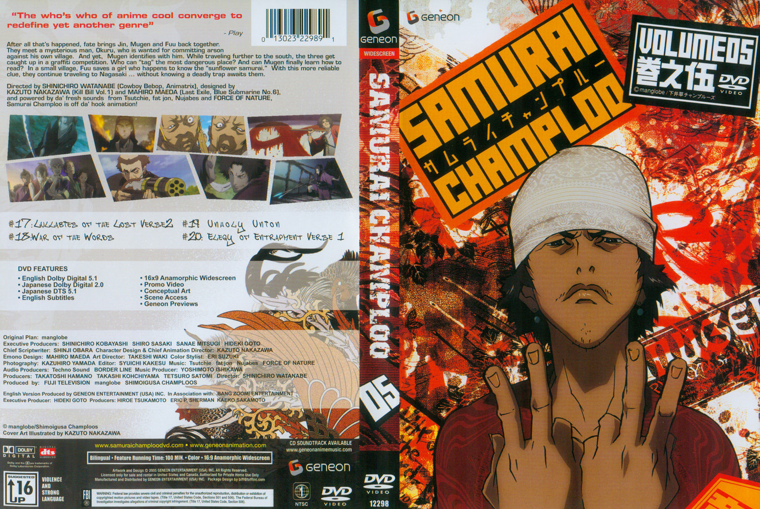 Jaquette DVD Samurai champloo vol 05 Zone 1