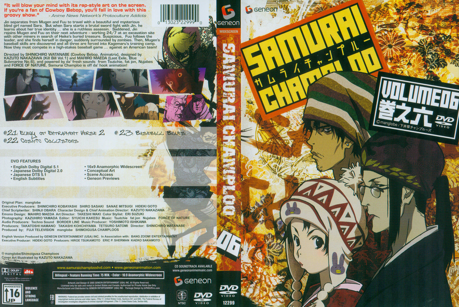 Jaquette DVD Samurai champloo vol 06 Zone 1