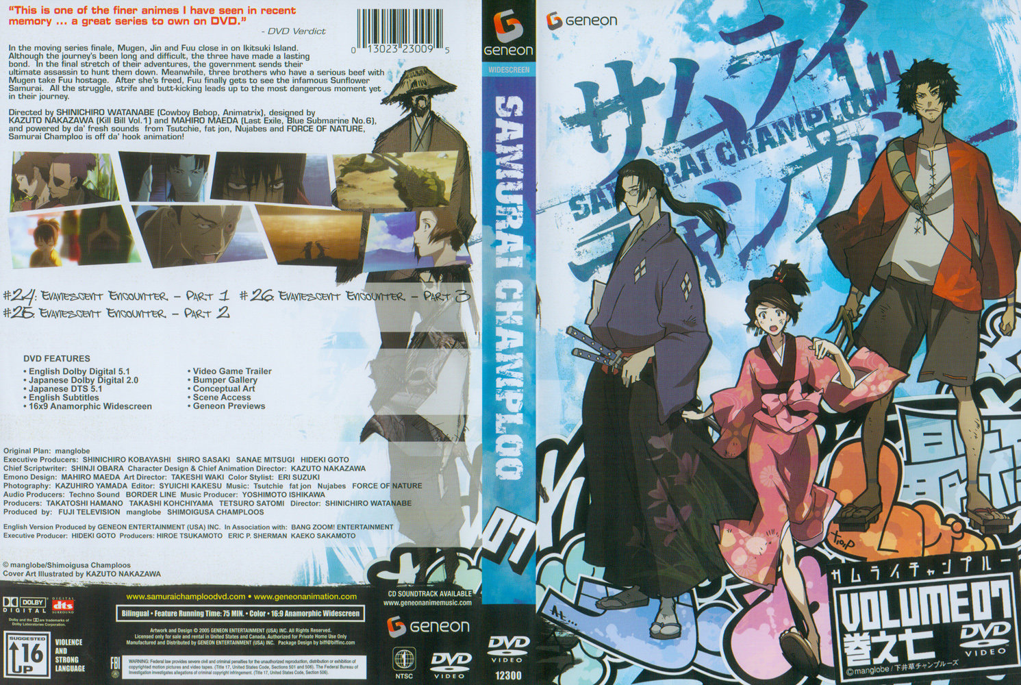 Jaquette DVD Samurai champloo vol 07 Zone 1