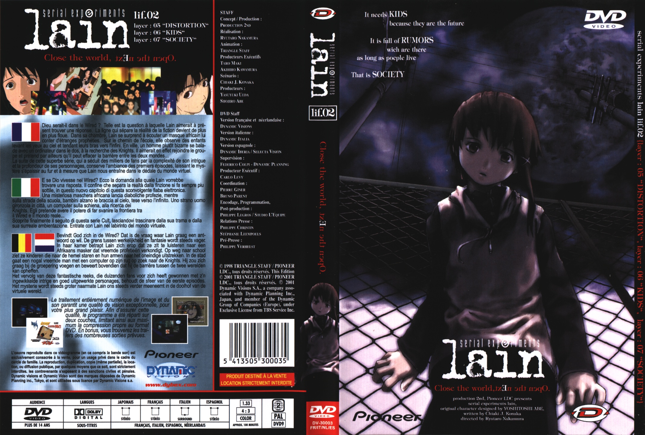 Jaquette DVD Serial experiments lain vol 2