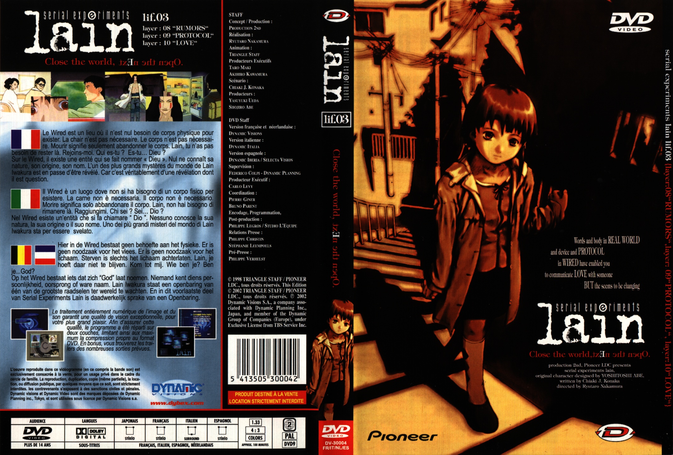 Jaquette DVD Serial experiments lain vol 3