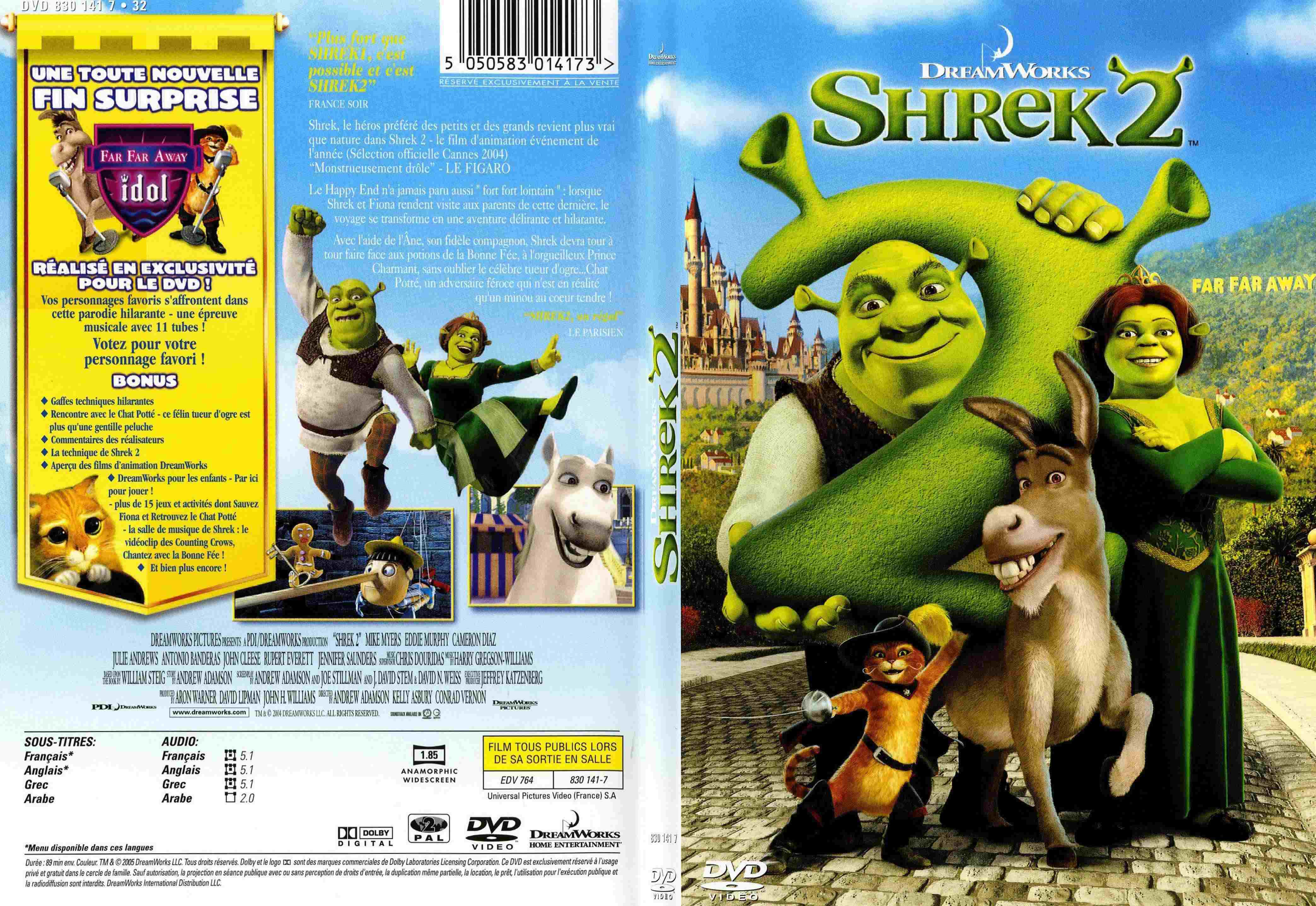 Jaquette DVD Shrek 2 - SLIM v3
