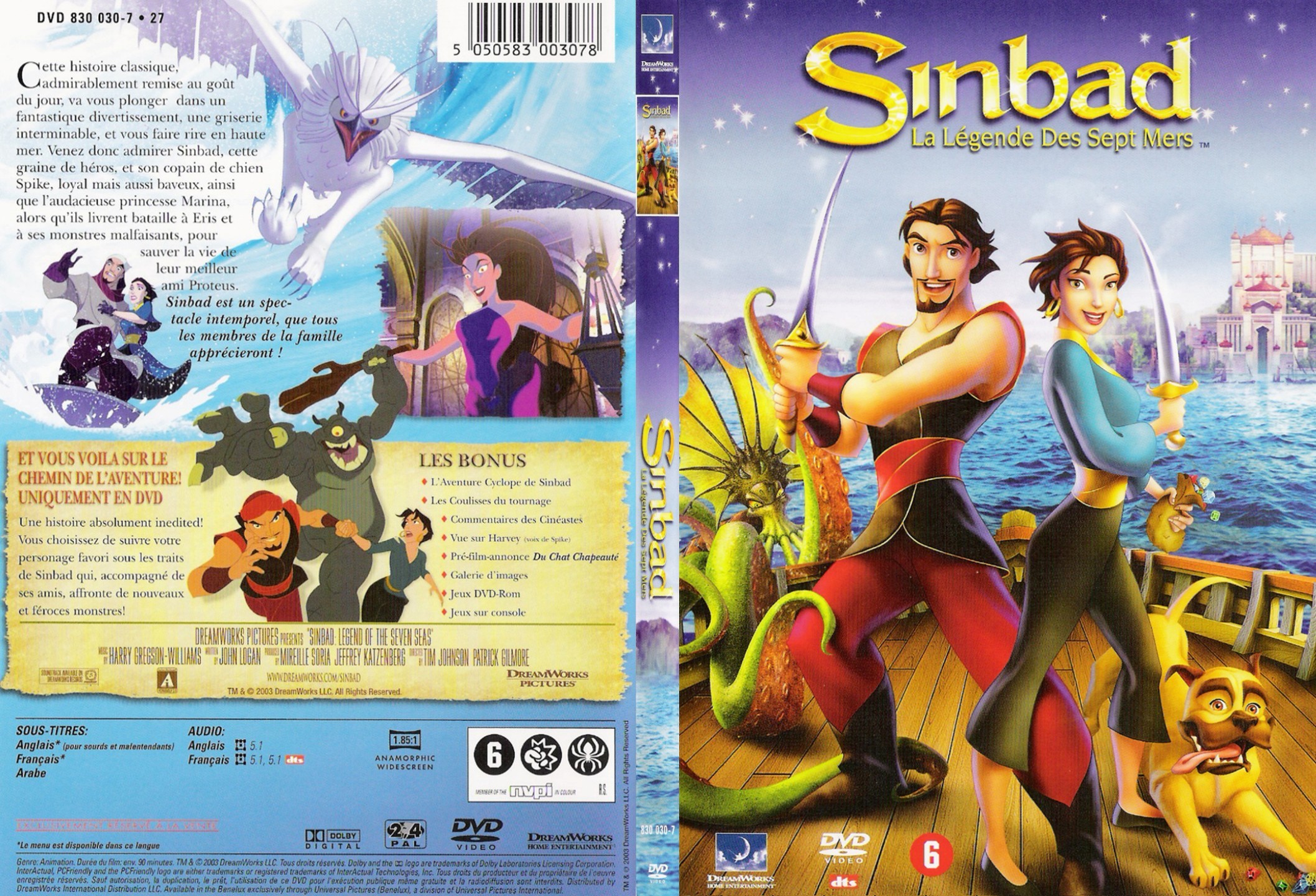 Jaquette DVD Sinbad la lgende des 7 mers - SLIM