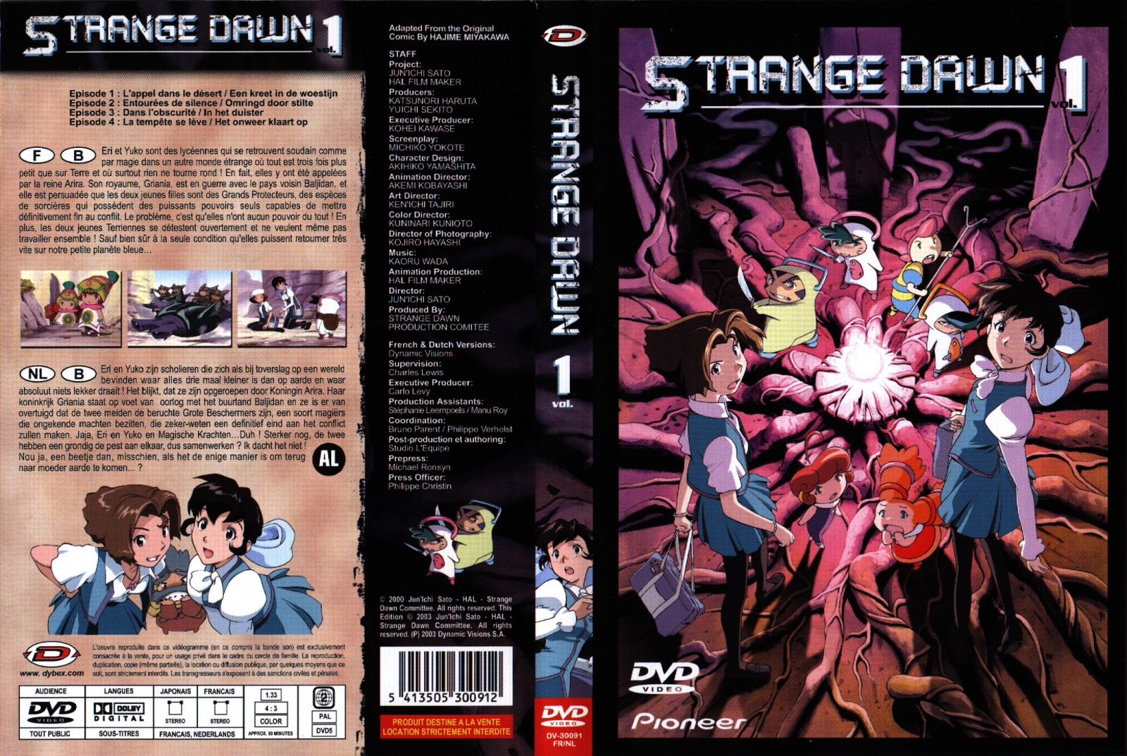Jaquette DVD Strange dawn vol 1