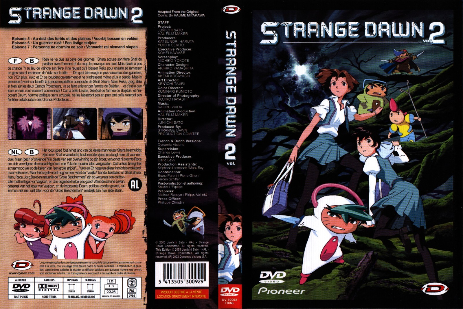 Jaquette DVD Strange dawn vol 2