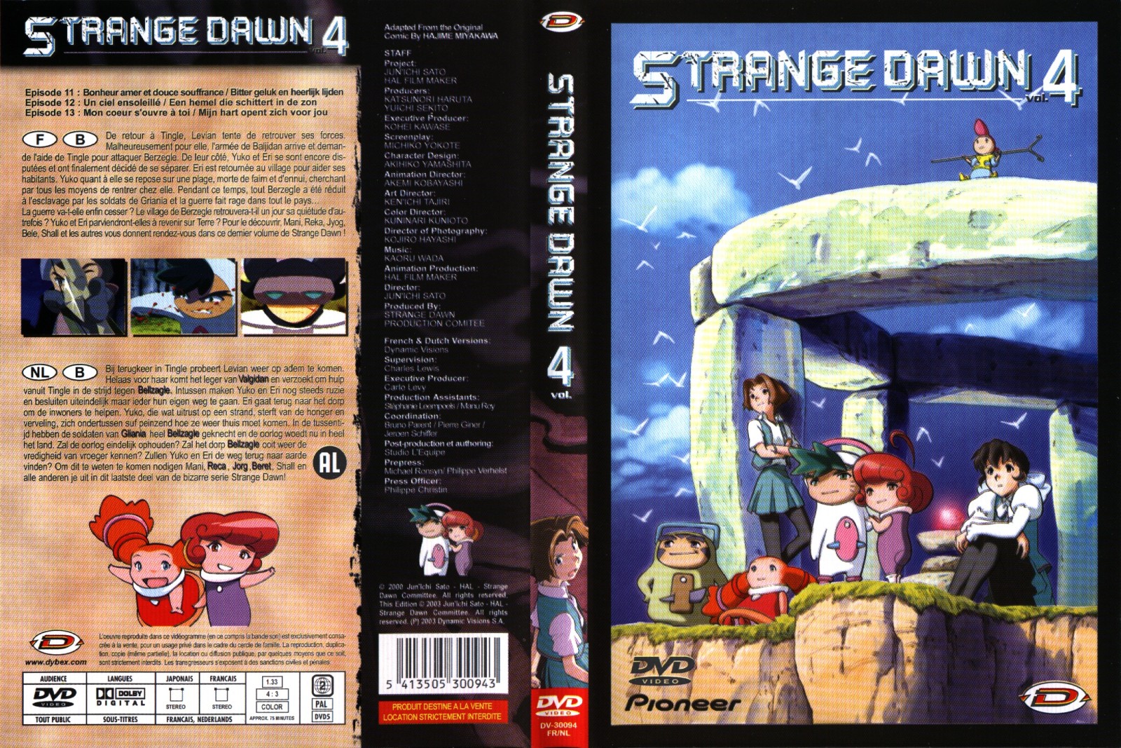 Jaquette DVD Strange dawn vol 4