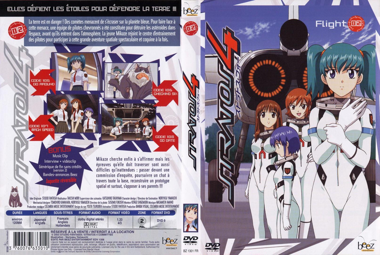 Jaquette DVD Stratos 4 vol 2