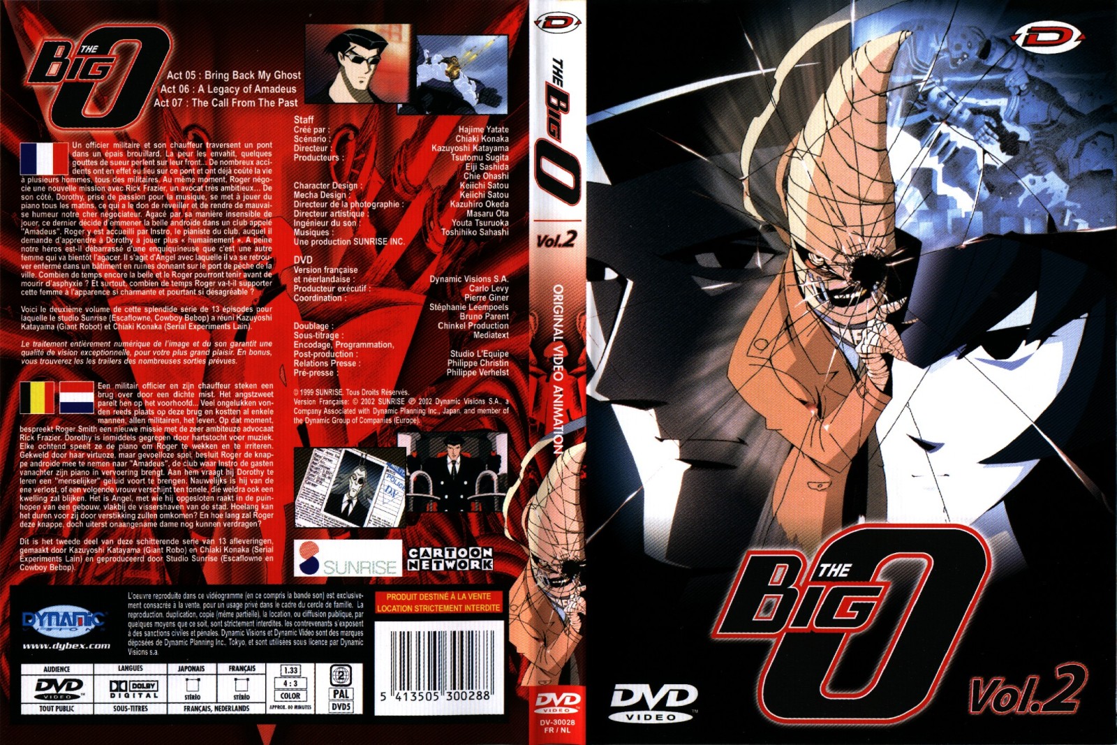 Jaquette DVD The big O vol 2
