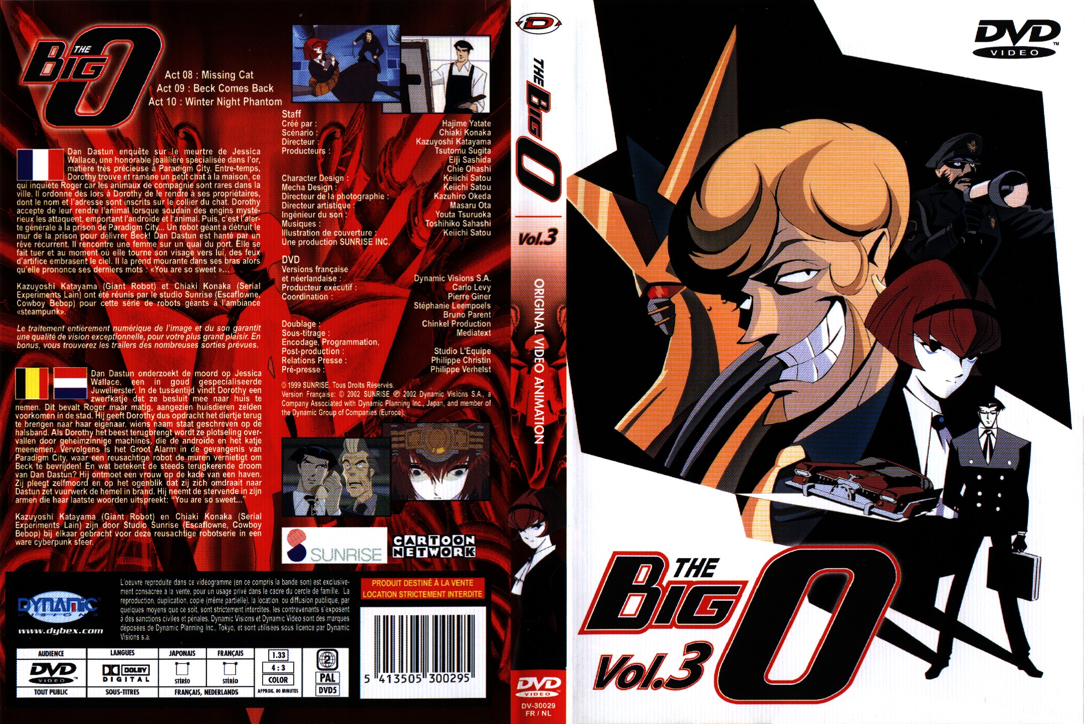 Jaquette DVD The big O vol 3