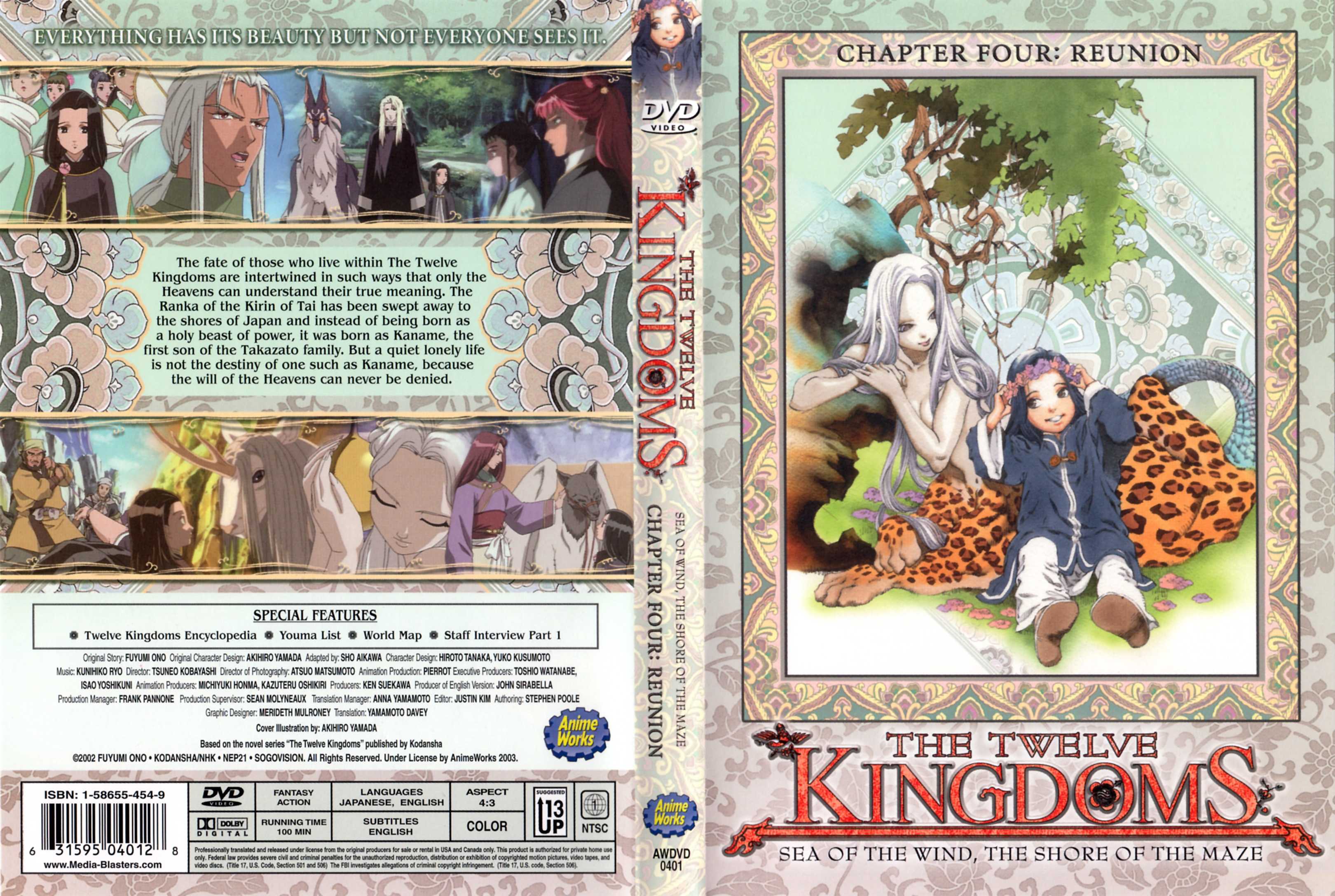 Jaquette DVD The twelve kingdoms vol 4 Zone 1