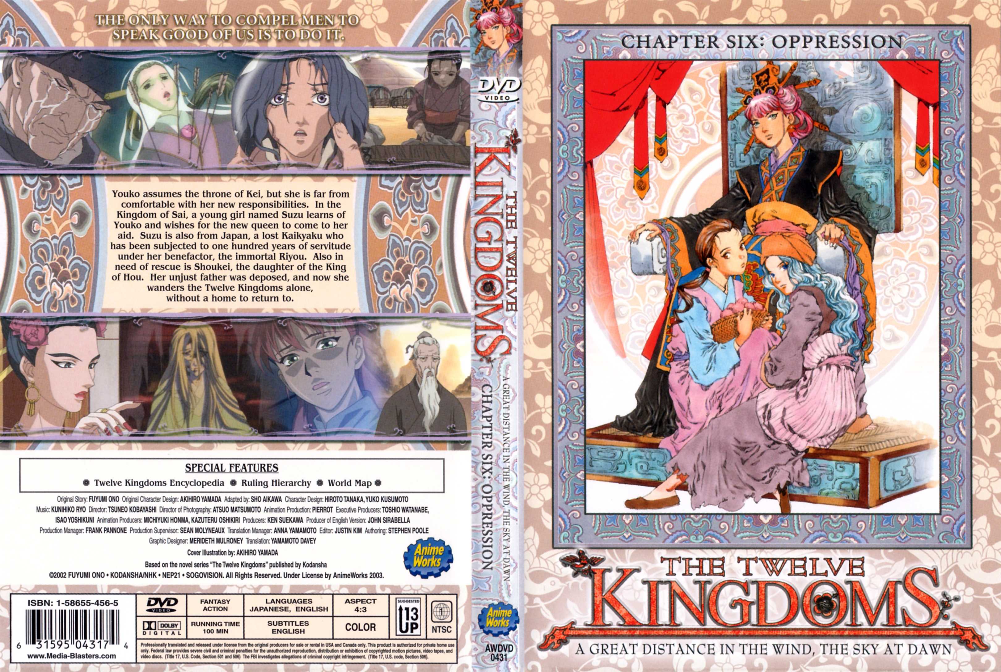 Jaquette DVD The twelve kingdoms vol 6 Zone 1