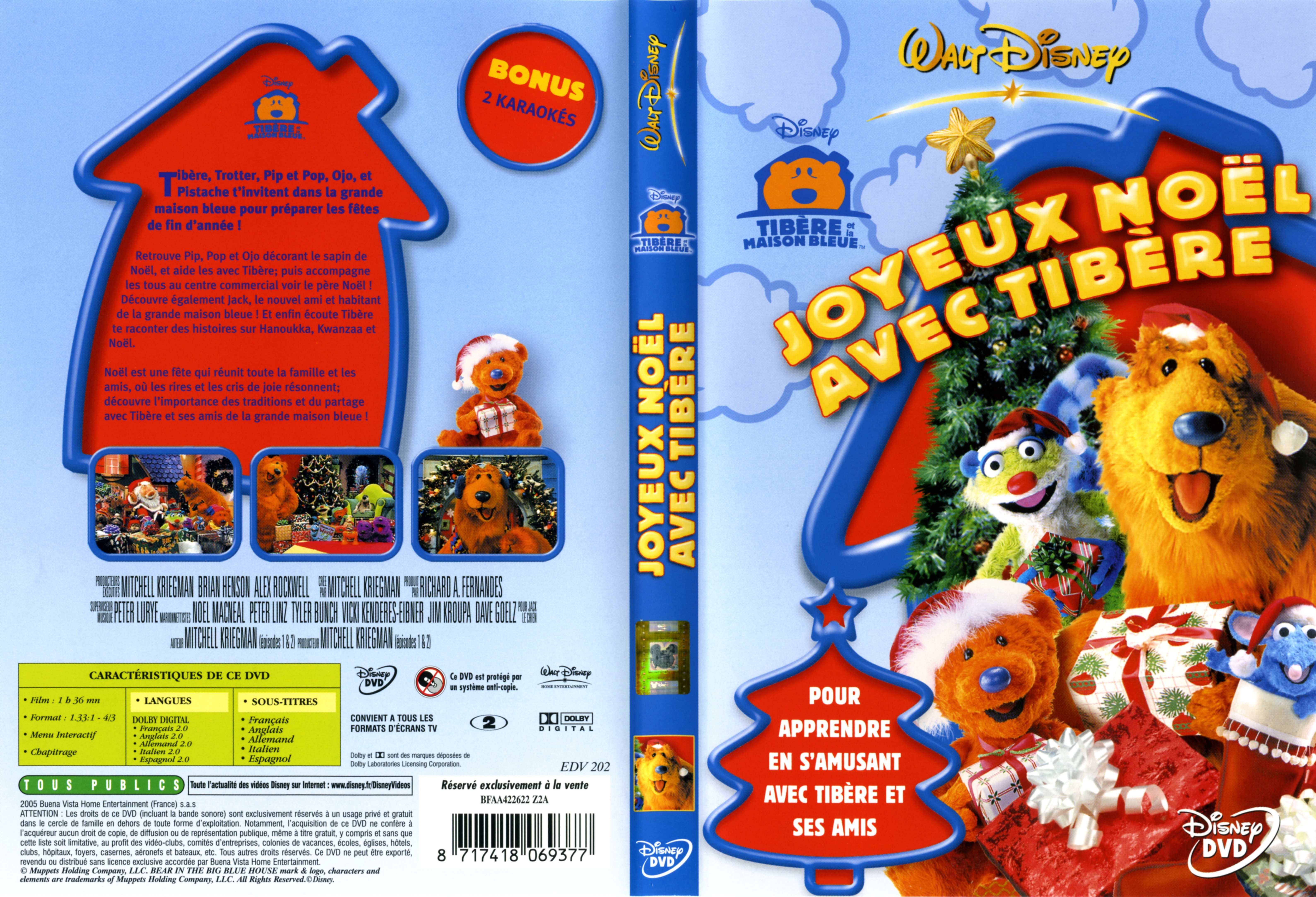 Jaquette DVD Tibre - Joyeux Noel