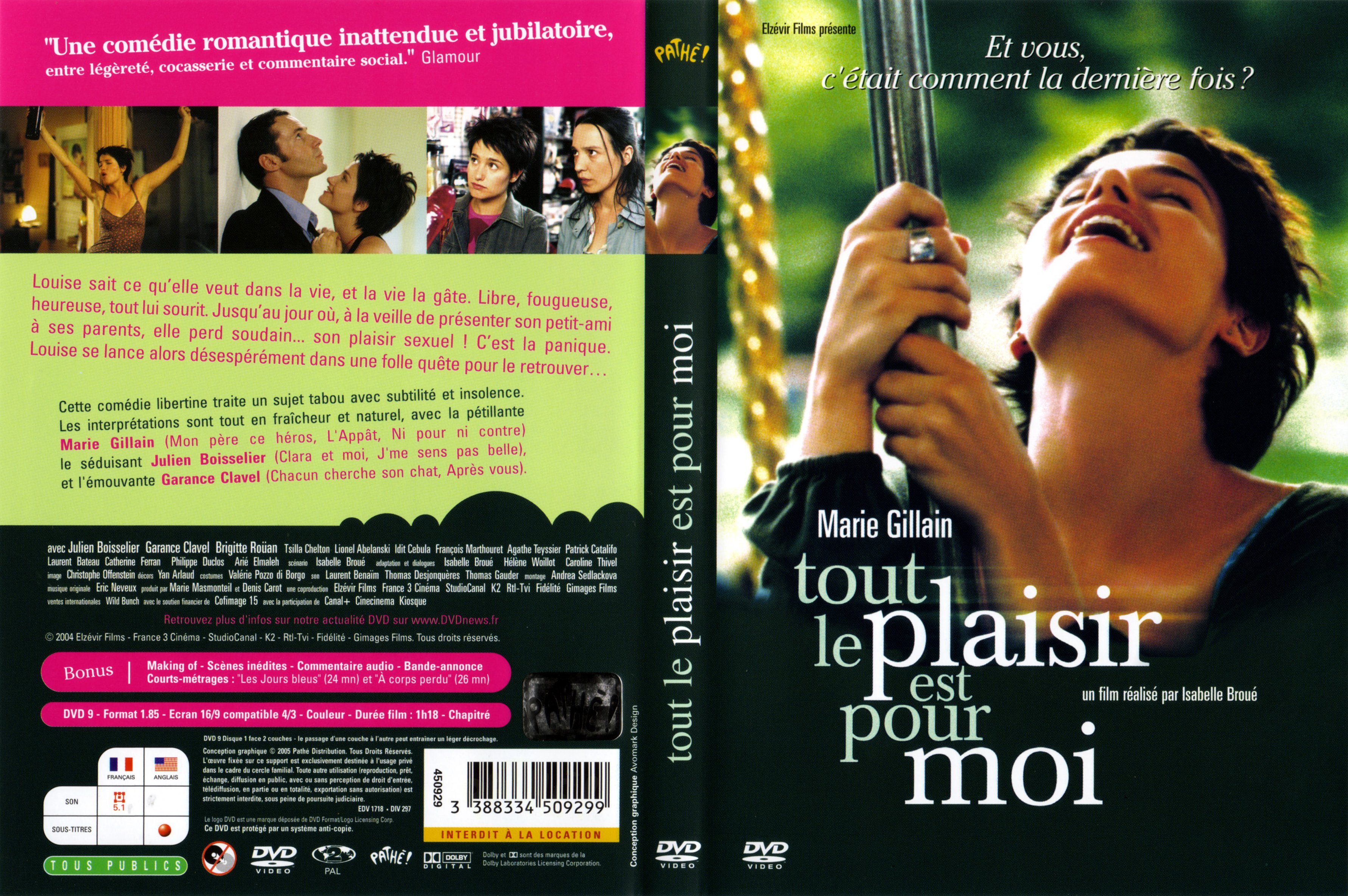 Jaquette DVD Tout le plaisir est pour moi