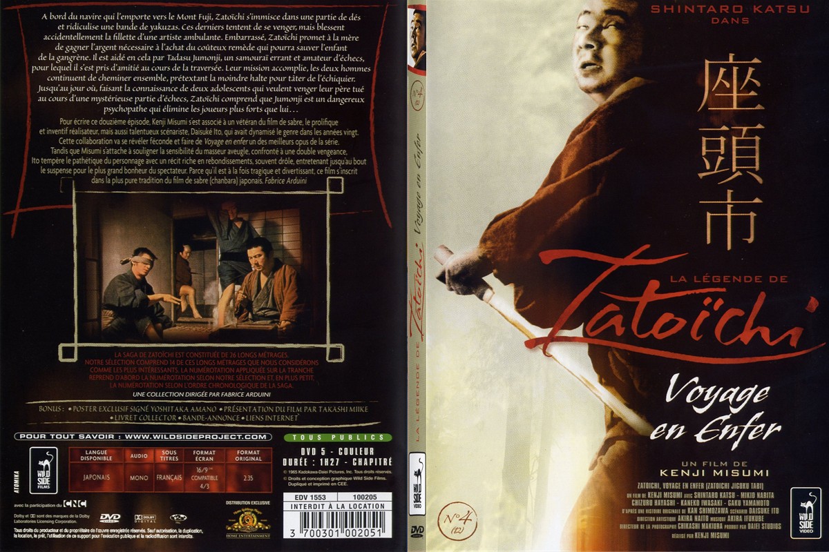 Jaquette DVD Zatoichi Voyage en enfer - SLIM